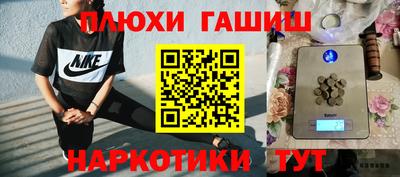 mix Заводоуковск