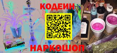 дурь Пушкино