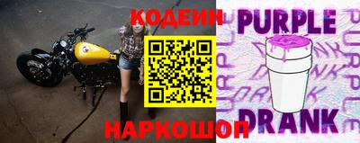 mix Заводоуковск