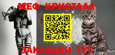 марки lsd Заволжье