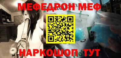 mix Заводоуковск