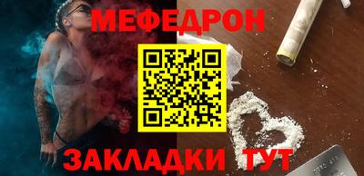 марки lsd Заволжье
