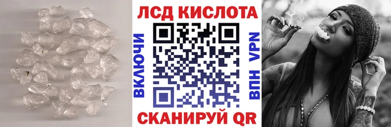 ЛСД экстази ecstasy  Майкоп 