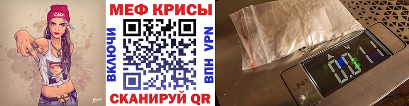МЯУ-МЯУ мяу мяу  Майкоп 
