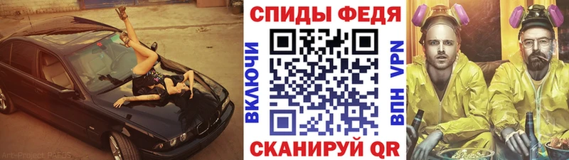 hydra маркетплейс  Майкоп  Метамфетамин мет 