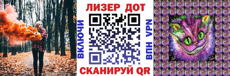 Марки N-bome 1500мкг  даркнет телеграм  Майкоп  как найти  