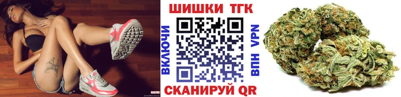 МАРИХУАНА OG Kush  Майкоп 